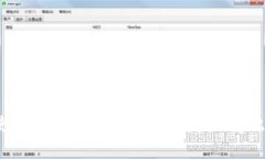 如何使用tpWallet安全便捷地转出代币？