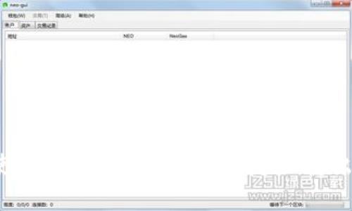 如何使用tpWallet安全便捷地转出代币?