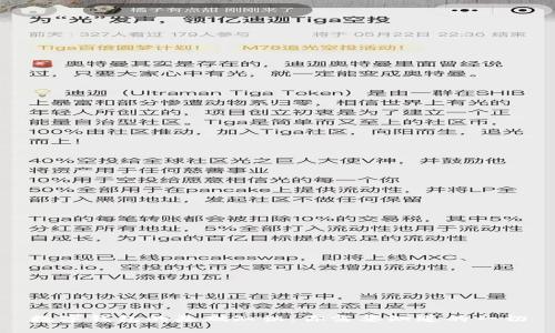 数字钱包的基础知识:你需要知道的一切