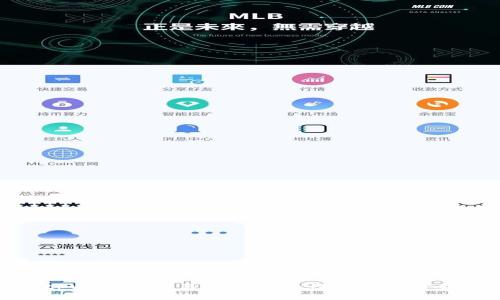 tpWallet交易平台安全性评测与分析